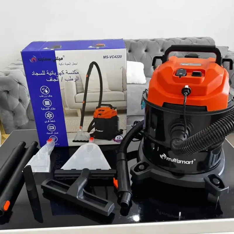 Aspirateur 1600W/20L Multismart
